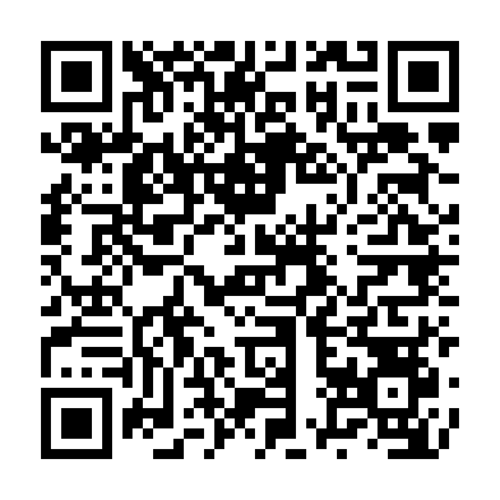 QR code to upload wedding photographs and videos